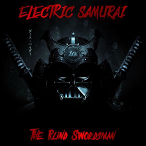 Download track Kagemusha (Original Mix) Electric Samurai