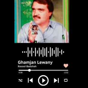 Download track Lewany Lewany Garzam Sta Da Lasa Rasool Badshah