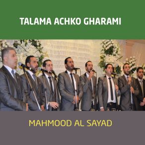 Download track Qamati El Hadra Mahmood Al Sayad