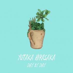 Download track Lotus (Redesign) Yutaka Hirasaka