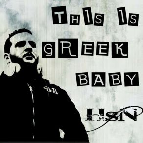 Download track Greek Mix DJ HSN