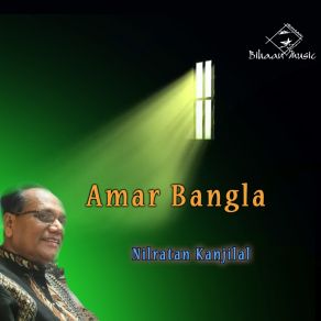 Download track Ami Pagol Hoiya Nilratan Kanjilal