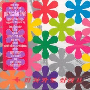 Download track Love's Theme (Automator Mix) Pizzicato Five