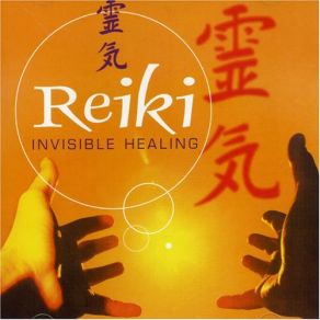 Download track Invisible Healing Harvey Summers, Reiki, Alexandra Tongue