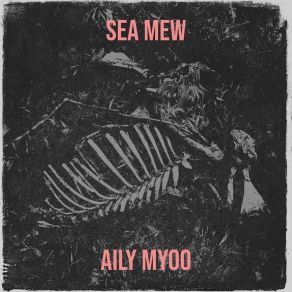 Download track Love That I Dare Not Say Aily Myoo