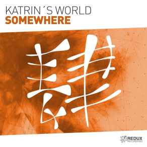 Download track Somewhere (Original Mix) Katrin's World