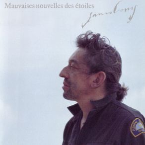 Download track Overseas Telegram Serge Gainsbourg