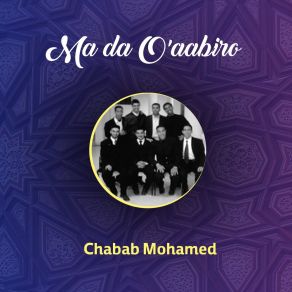 Download track Ahibati Chabab Mohamed