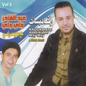 Download track Machaar Thasbah Abdelkader Way Way