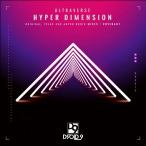 Download track Hyper Dimension Ultraverse