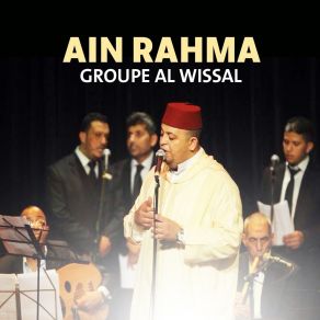 Download track Zawgna Fihmak Groupe Al Wissal