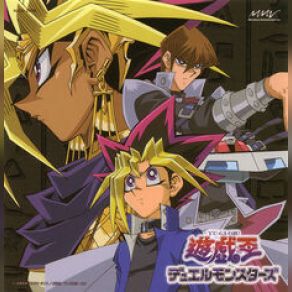 Download track Anubis On The Attack Shinkichi Mitsumune