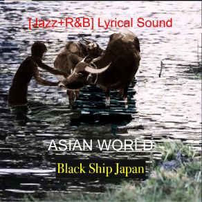 Download track BLOOD LIFE Black Ship Japan