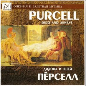 Download track Overture. Act One. Scene One: The Palace Henry Purcell