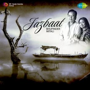 Download track Ishq Ka Daaman Chhod Na Pyaare (Original) Mitali SinghBhupinder Singh, Mitalee Singh