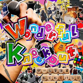 Download track 心誰にも Game Jikkyosha Wakuwaku Band