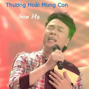 Download track Mẹ Tôi Nơi Mô Son Ha