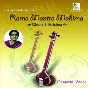 Download track Yemayya - Ragam: Kambhoji'Talam: Kanda Chapu Chitra Srikrishna