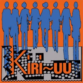 Download track Piirileikkilaulu / Roundelay Kiri Uu