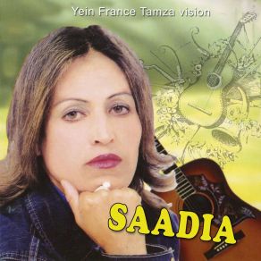 Download track Wayli Yayli Saadia