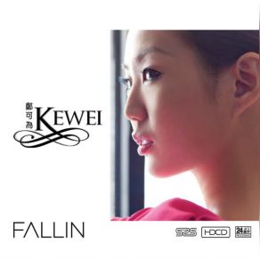 Download track Golden Age (Sing It Out Loud) Tay Kewei