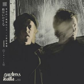 Download track Jubilee Gardens & Villa