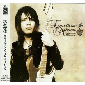 Download track When I Close My Eyes Takayoshi Ohmura