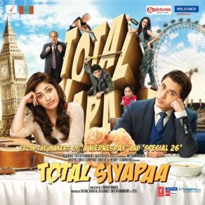 Download track Palat Meri Jaan Ali Zafar