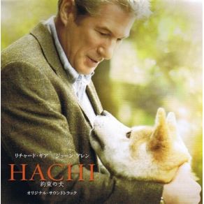 Download track Hachi's Voice (Version 1) Jan A. P. Kaczmarek