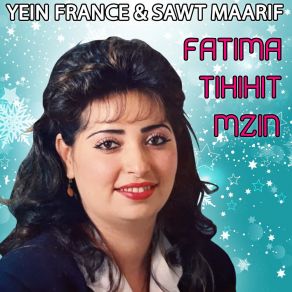 Download track Atassa Adour Talat Fatima Thihit Mzin