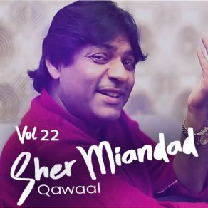 Download track Kabootar Daata Day Sher Miandad Khan Qawwal