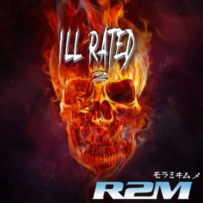 Download track Whip It Style R2m