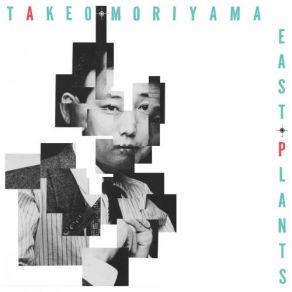 Download track & # 31481; (Take) Takeo Moriyama