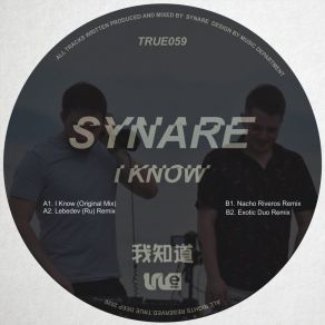 Download track I Know (Exotic Duo Remix) SynareExotic Duo