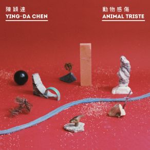 Download track The Princess, The Father, The Anesthetic Ying-Da Chen