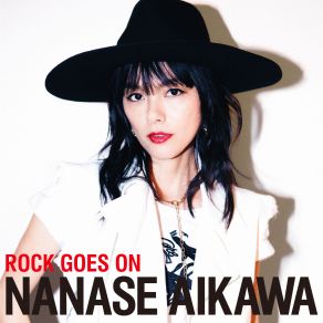 Download track ～PRAY GOES ON～ Nanase Aikawa, 相川七瀬