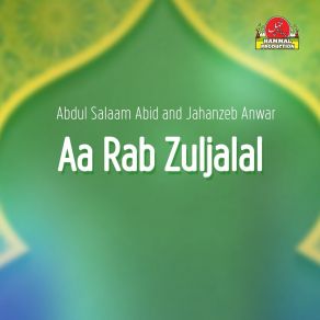 Download track Aa Rab Zuljalal Abdulsalam Abid