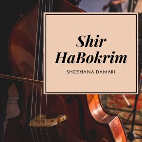 Download track Shim'ou Shoshana Damari