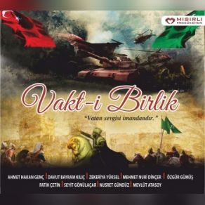 Download track İlahımsın Davut Bayram Kılıç