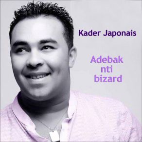 Download track Cha Dert Ana Kader Japonais