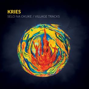 Download track Sestrica Pavlova Kries