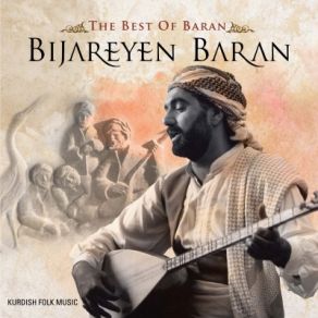 Download track Medinam Mın Ali Baran