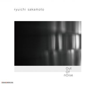 Download track Disko Ryuichi Sakamoto