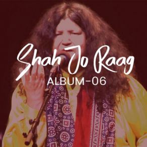 Download track Sur Pirbhti Abida Parveen