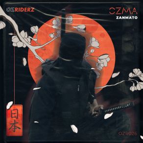 Download track Dip Ozma