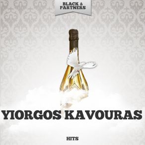 Download track Peiraiotissa Tsahpina Yiorgos Kavouras