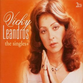 Download track Ich Bin Fr Dich Da - Vicky Leandros ΛΕΑΝΔΡΟΣ ΒΙΚΥ