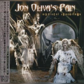 Download track Through The Eyes Of The King Jon Oliva's Pain