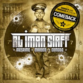 Download track Terre Mère Al Iman Staff