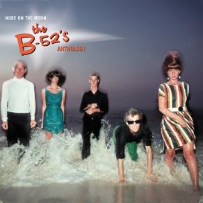 Download track Whammy Kiss (Live, 1989) The B-52's